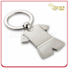 Football Fans Sport Suit Promotion Gift Metal Keychain
