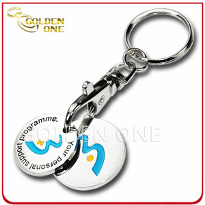 Debossed Coloring Logo Double Metal Trolley Coin Keyring (CH05-10)