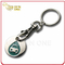 Metal Nickel Plated Trolley Token Key Chain for Business Gift