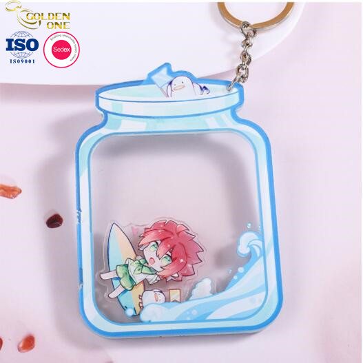 QQ截图20220505104529