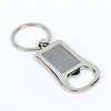Customizable Logo Zinc Alloy Blank Matte Bottle Opener Keychain, Complete with Multiple Accessories And OPP Pouch, Suitable for Retail And Souvenirs