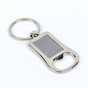 Customizable Logo Zinc Alloy Blank Matte Bottle Opener Keychain, Complete with Multiple Accessories And OPP Pouch, Suitable for Retail And Souvenirs