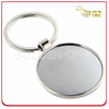 Promotion Cheap Round Shape Blank Metal Keyring