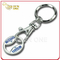 Personalized Nickel Plated Metal Trolley Coin Key Holder