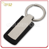 Factory Supply Good Quality Blank Leather Key Holder