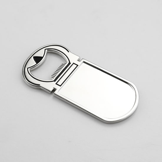Fashion Design Two Tone Plated Metal Keychain