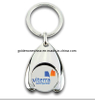 Custom Design Good Process Round Shape Wooden Keychain