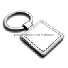 Personalised Style Soft Enamel Cable Metal Key Chain