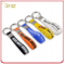 Customized Printed Silicone Key Ring for Promotion Gift