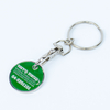 Metal Promotion Custom EURO GERMAN UK POUND Removable Personalized Metal Shopping Coin Trolley Cart Token Keychain