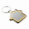 Oval Shape Blank Brushed Effect Metal Keyring
