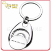 Personalized Trolley Coin Key Chain for Shopping Trolley Cart