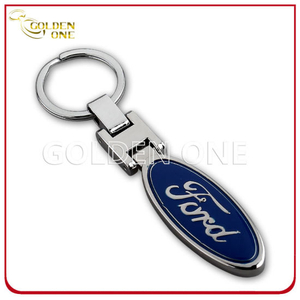 Fashion Vehicle Logo Color Fill Metal Promotion Keychain