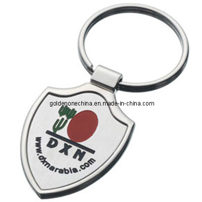Promotion Custom House Shape Spinning Metal Keychain
