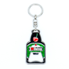 Custom 3D/2D Logo Zinc Alloy Bottle Opener Keychain with Enamel And Glitter Finish, Includes Lanyard And Paper Box Packaging. Ideal for Beer Accessories And Party Occasions