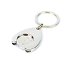 Blank Zinc Alloy Shopping Token Keychain with Black Laser-engraved Logo And Flat Ring Design, Suitable for Customizing As Promotional Giveaways for Large Supermarkets