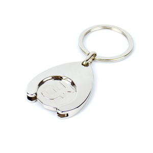 Blank Zinc Alloy Shopping Token Keychain with Black Laser-engraved Logo And Flat Ring Design, Suitable for Customizing As Promotional Giveaways for Large Supermarkets