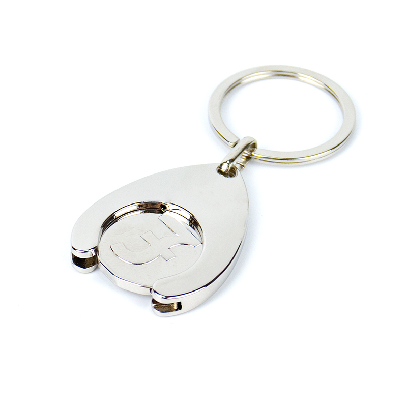 Blank Zinc Alloy Shopping Token Keychain with Black Laser-engraved Logo And Flat Ring Design, Suitable for Customizing As Promotional Giveaways for Large Supermarkets