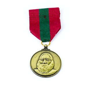 Government Service Award Medal with Zinc Alloy Antique Gold Plating and Laser Engraved Inscriptions for Public Servants Recognition and Official Ceremonies