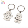 Football Design Nickel Plated Spinning Key Chain Soccer Shape custom metal keychain