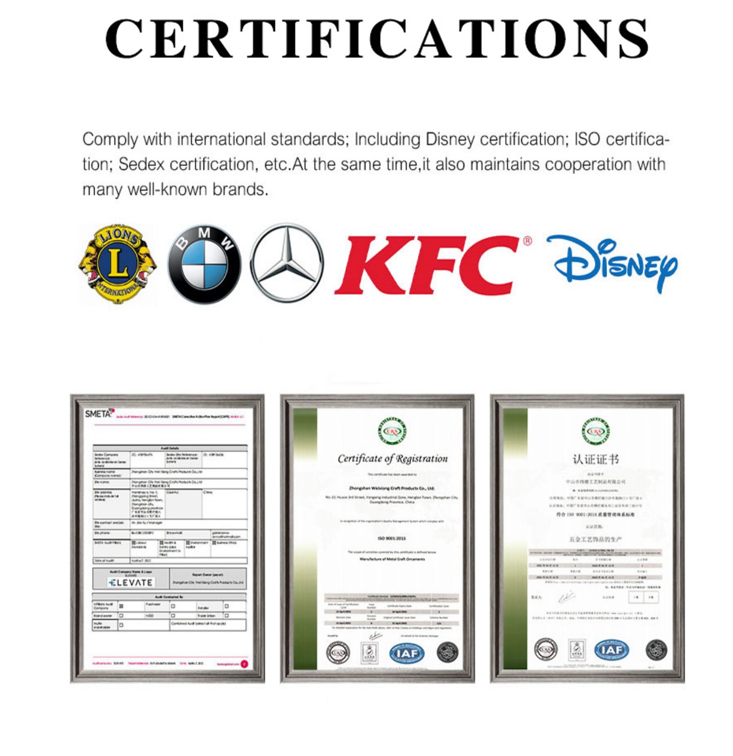 钥匙扣详情页8_副本